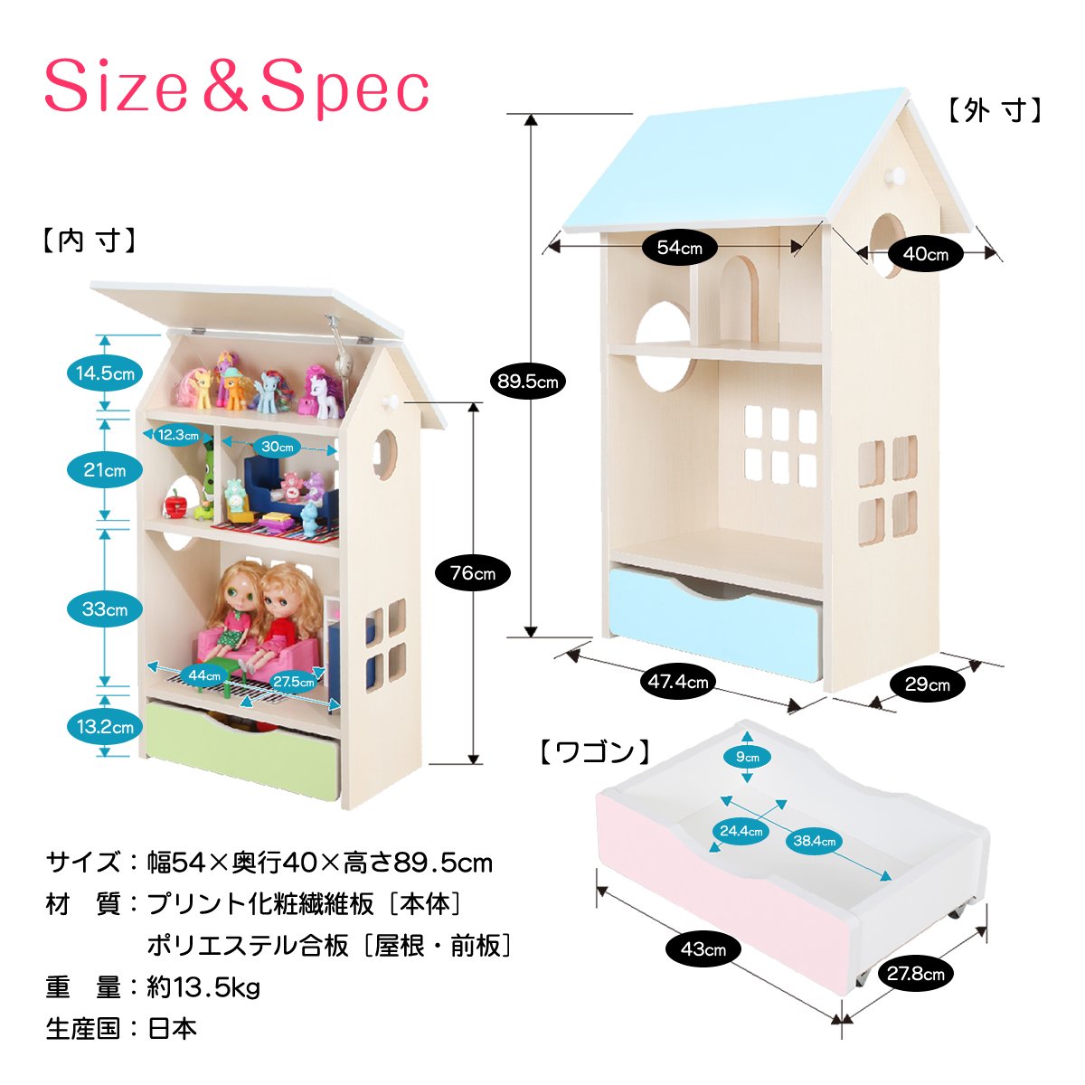 日本製 ドールハウスシェルフチョコブラウン